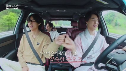 [Behind] ITS EP.1 VM cut