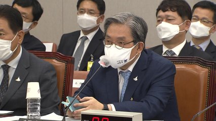 노영민 "내 아파트 MB정권 때도 올랐다"...김정재 "장난하냐" / YTN