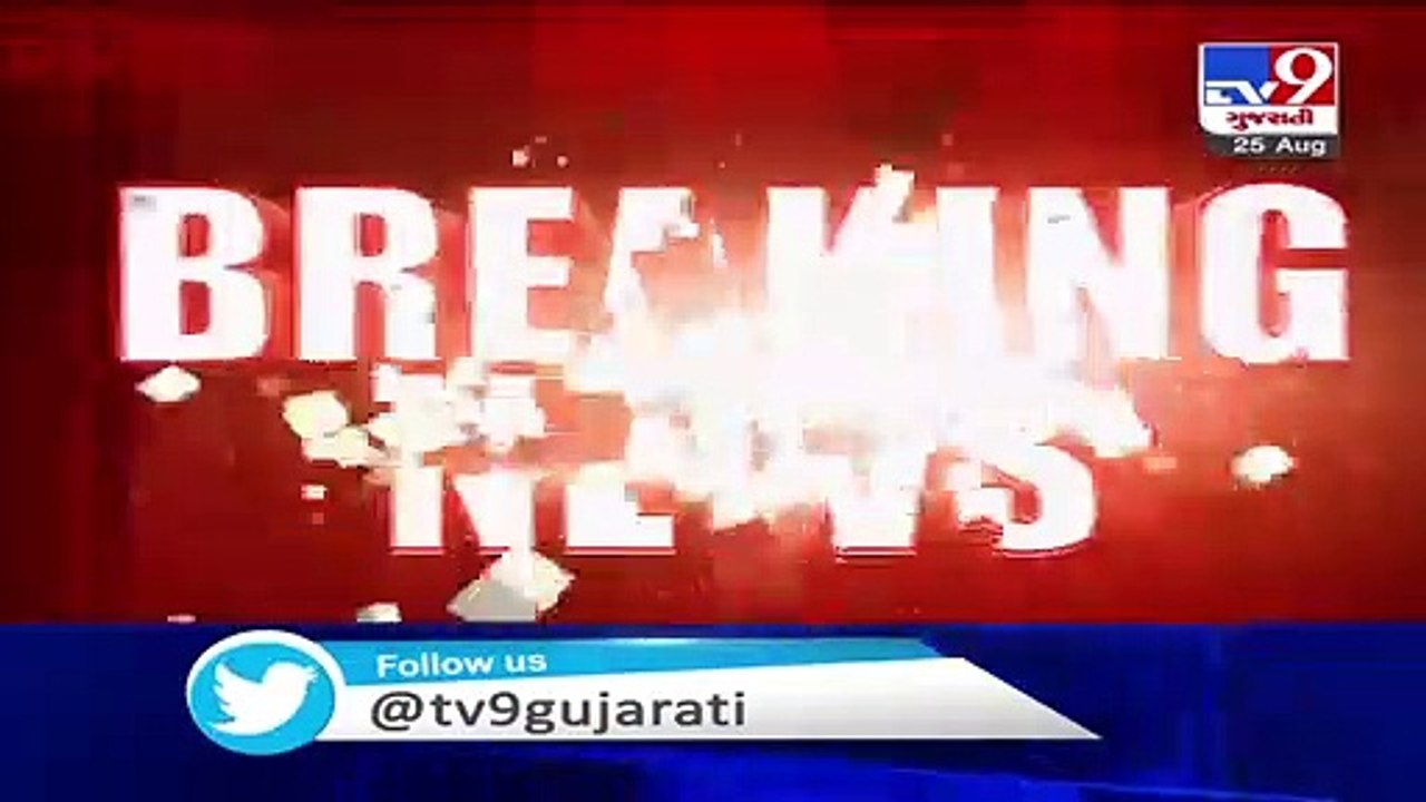 Govt to table Gujarat Land Grabbing Prohibition Act proposal to curb illegal acquirement of land