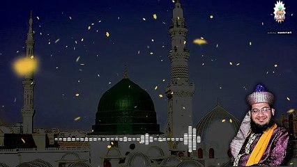 New Bayan 2020 || Muharram ul haram || Sayed Muhammad Noor Miya || Madina Masjid Ahle Sunnat