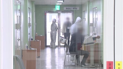 수도권 병상 부족...군 병원 또 '전담병원' 될까 / YTN