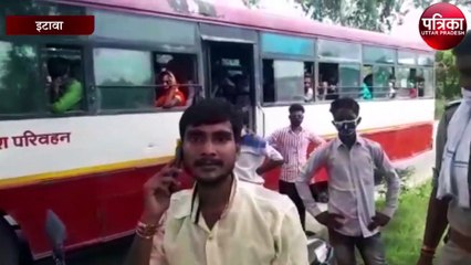 रोडवेज बस को फ़र्ज़ी टीसी चैकिंग करने पर हंगामा, मौके पर पहुंची पुलिस
