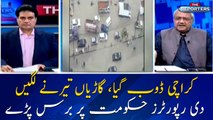 Karachi rain: Multiple vehicles damaged: The Reporters