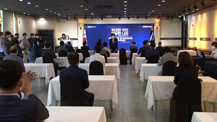 더불어민주당 "대전 행사 참석한 국회의원 6명 모두 음성" / YTN