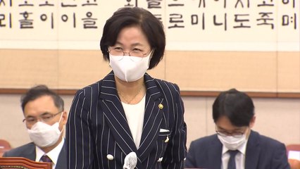 추미애 "광화문 집회 허용 법원 판단, 안이했다" / YTN