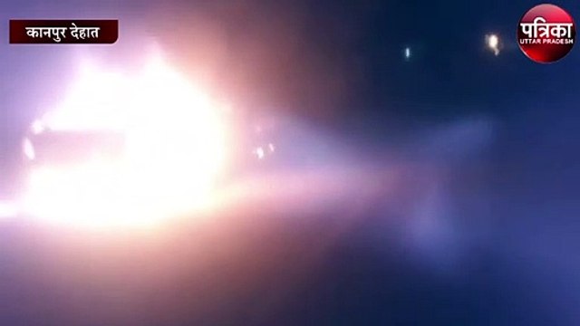 चलती हुई कार अचानक बनी आग का गोला