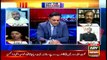 Off The Record | Kashif Abbasi | ARYNews | 25 August 2020