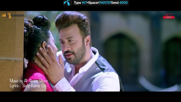 Ek Poloke - Shakib Khan - Shabnom Bubly - Ashiqur Rahman - Bengali Movie Super Hero 2018