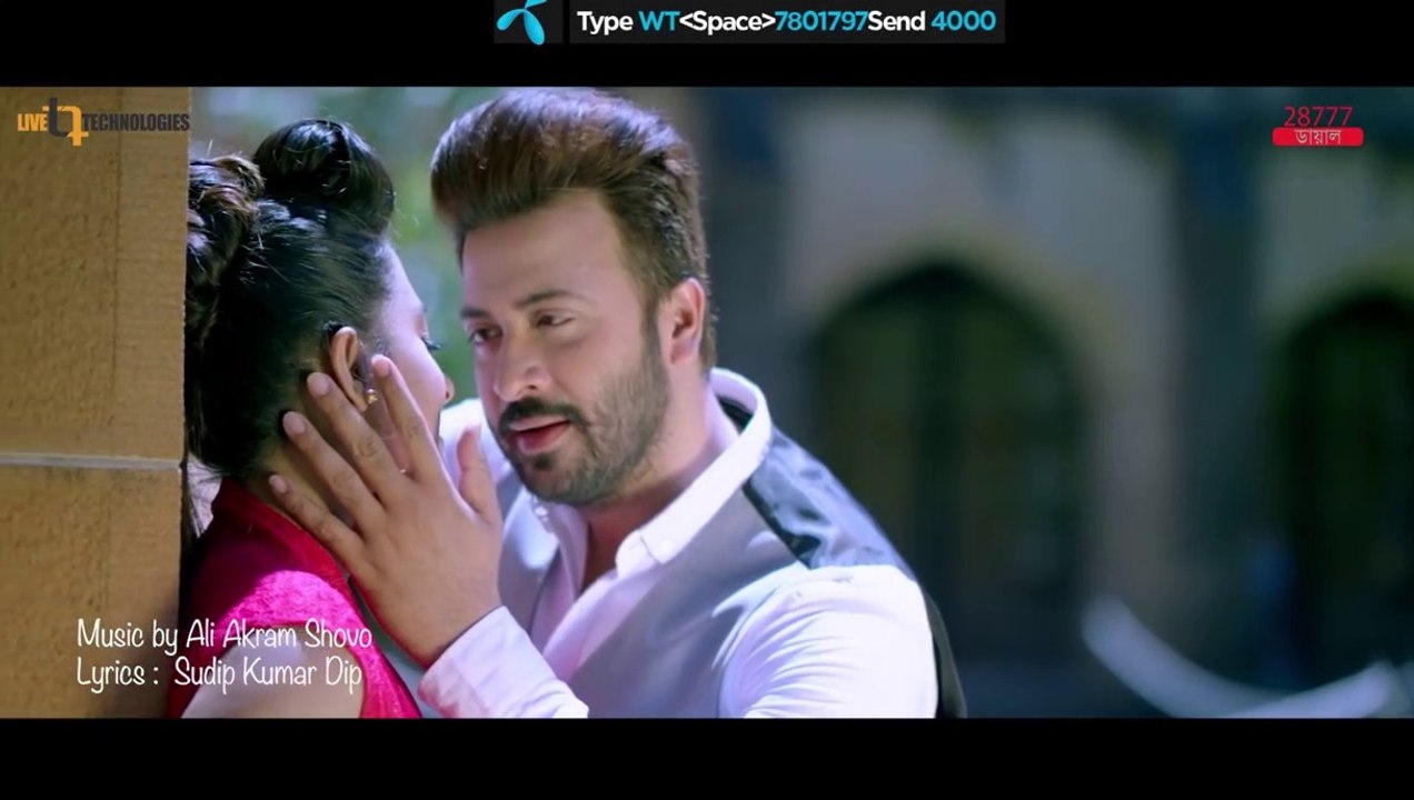 Ek Poloke - Shakib Khan - Shabnom Bubly - Ashiqur Rahman - Bengali Movie Super Hero 2018