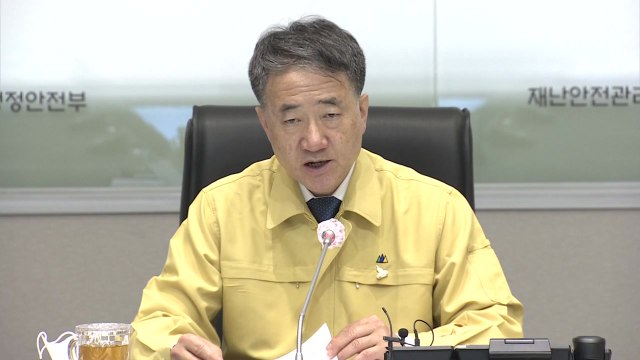 이번 주 사회적 거리두기 3단계 격상 결정 중대 고비 / YTN