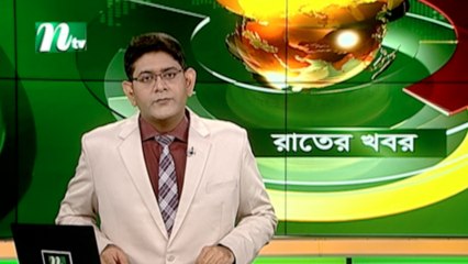 NTV Rater Khobor | 25 August 2020