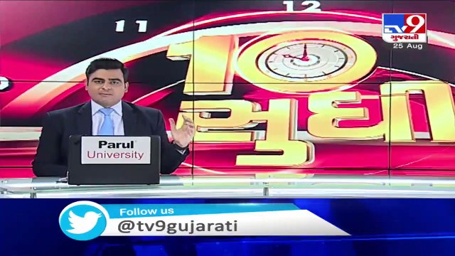 Mandvi BJP MLA's son among 3 booked for allegedly misbehaving and giving threats- Kutch