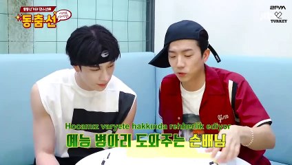 DongDongShinKi Dance Sunbae (Knowing Bros After School) - Wooyoung (2PM) & Bangchan (Stray Kids) 1