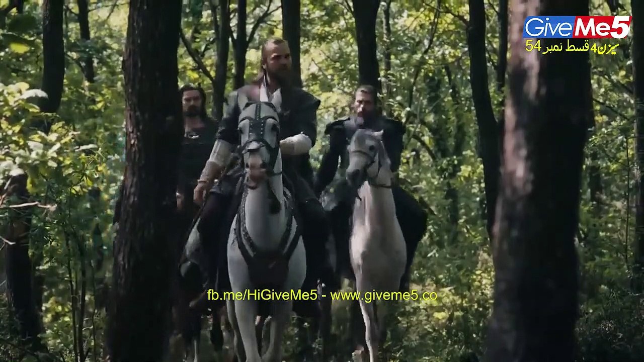 S4 - EP54-P2 (GiveMe5.PK)
