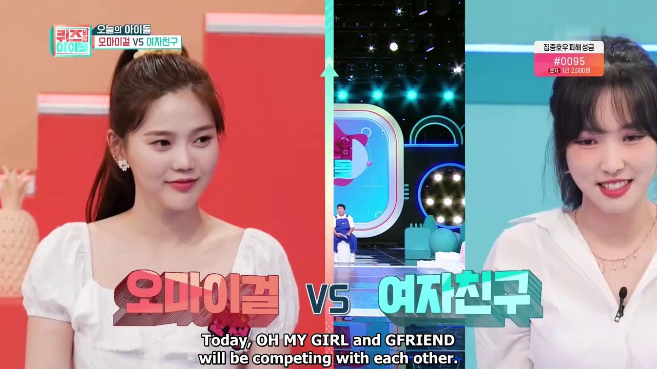 [ENG] Idol on Quiz - Ep. 4 (OH MY GIRL, GFriend)