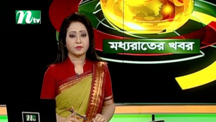NTV Moddhoa Raater Khobor | 26 August 2020