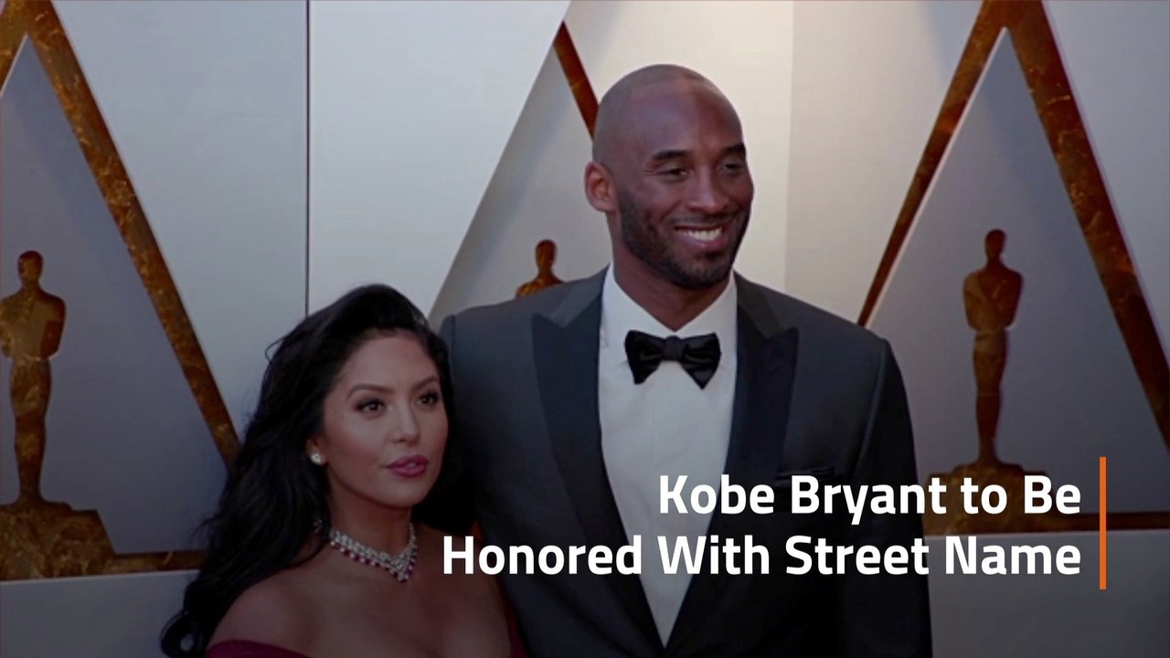 Kobe Street