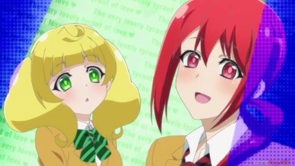 ¿Comó terminó Renai Boukun?