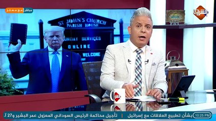 أطلقوا عليه الرصاص 7 مرات أمام أطفاله .. فيديو جديد لاعتقال مواطن من ذوي البشرة السمراء  يهز أمريكا  !!