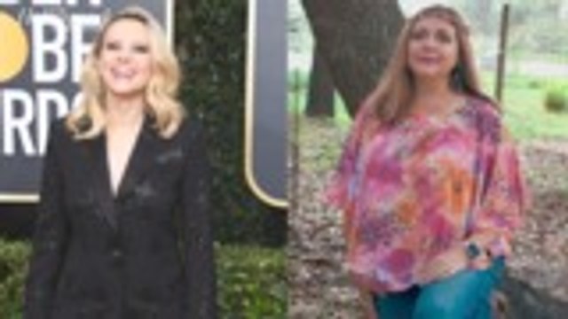 NBC, USA & Peacock to Air Kate McKinnon's 'Joe Exotic' Limited Series | THR News