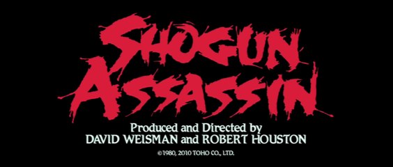SHOGUN ASSASSIN (1979) Trailer HD  - JAPAN