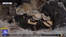 [이 시각 세계] 이스라엘 유적지서 1천 년 된 금화 무더기 발굴