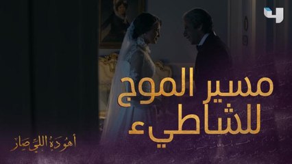 لم يفعلاها بالشباب ولكن بالشيب.. تزوجوا أخيراً بعد سنوات العمر وهما كبار السن