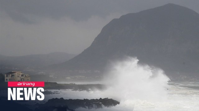 S. Korea braces for Typhoon Bavi, strongest storm of 2020