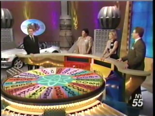 Wheel of Fortune - January 1, 1999 (Karen Christine Phillip)