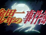 金田一少年の事件簿 第21話 Kindaichi Shonen no Jikenbo Episode 21 (The Kindaichi Case Files)