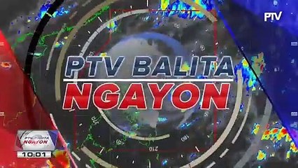 LPA, namataan sa silangan ng Guiuan, Eastern Samar