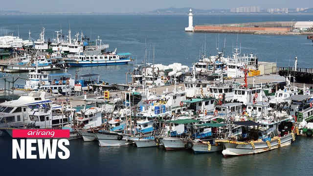 Incheon prepares for Typhoon Bavi