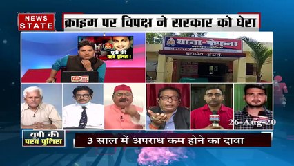 Sabse Bada Mudda: यूपी में बढ़ रही हैं हत्या, लूट और रेप की वारदातें, देखें खास रिपोर्ट