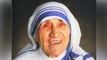 Mother Teresa Birthday: जानें कैसे Mother Teresa बनीं दुनिया के लिए बनीं शांति दूत | Boldsky