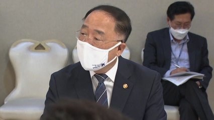 홍남기 부총리 "이번만큼은 부동산 불패론 끊어내겠다" / YTN