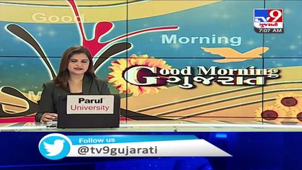 Junagadh- NDRF rescued 3 people from rain-hit Osa village - TV9News