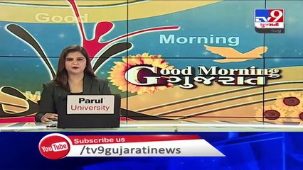 Porbandar- Aerial view of waterlogged Ghed post heavy rainfall - TV9News