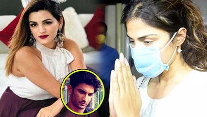 Rhea Chakraborty की चैट पर भड़की Shweta Singh Kirti, CBI को कही ये बात | FilmiBeat