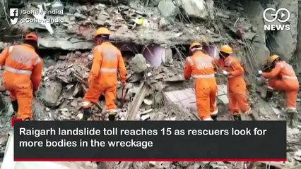 GoHeadlines - एक नज़र इस वक़्त की बड़ी खबरों पर