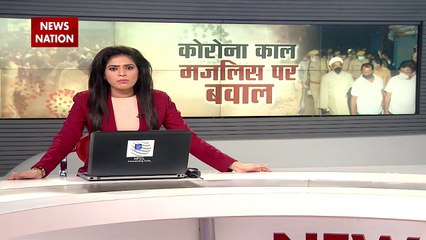 Ruckus Over Muharram Majlis in Kanpur Amid Corona Crisis