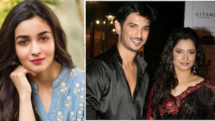 Alia ने Karan के सामने  किया था Ankita और Sushant के ब्रेकअप का जिक्र | FilmiBeat
