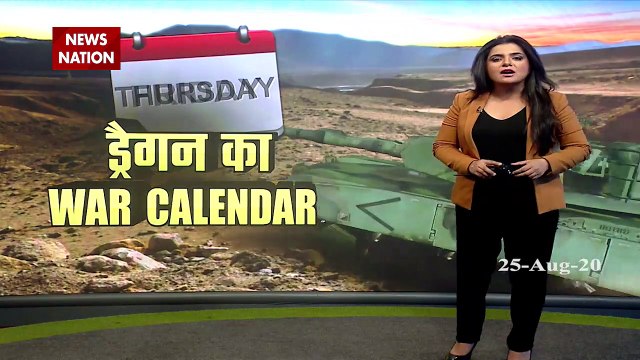 Khabar Cut to Cut: टीवी पर पहली बार ड्रैगन का WAR CALENDAR