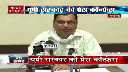 Uttar Pradesh: 24 घंटों में कोरोना ने 5 से ज्यादा केस, देखें रिपोर्ट