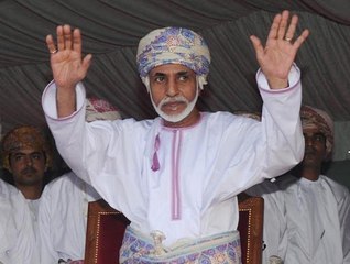 مقتنيات نادرة وثمينة جداً للسلطان قابوس معروضة للبيع