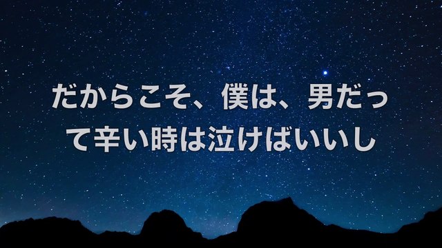 Dailymotion 今日から俺は ページ1 今日から俺はのまとめサイト Matomedia まとmedia