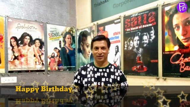 MADHUR BHANDARKAR | BIRTHDAY OF MADHUR BHANDARKAR | BIOGRAPHY OF MADHUR BHANDARKAR