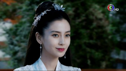 ศึกรักพิชิตบัลลังก์ ตอนที่ 79