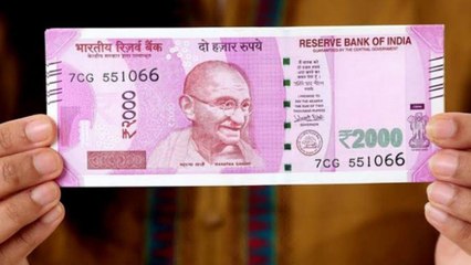 RBI Hasn't Printed Even A Single 2000 Note In 2019-20 Oneindia Telugu