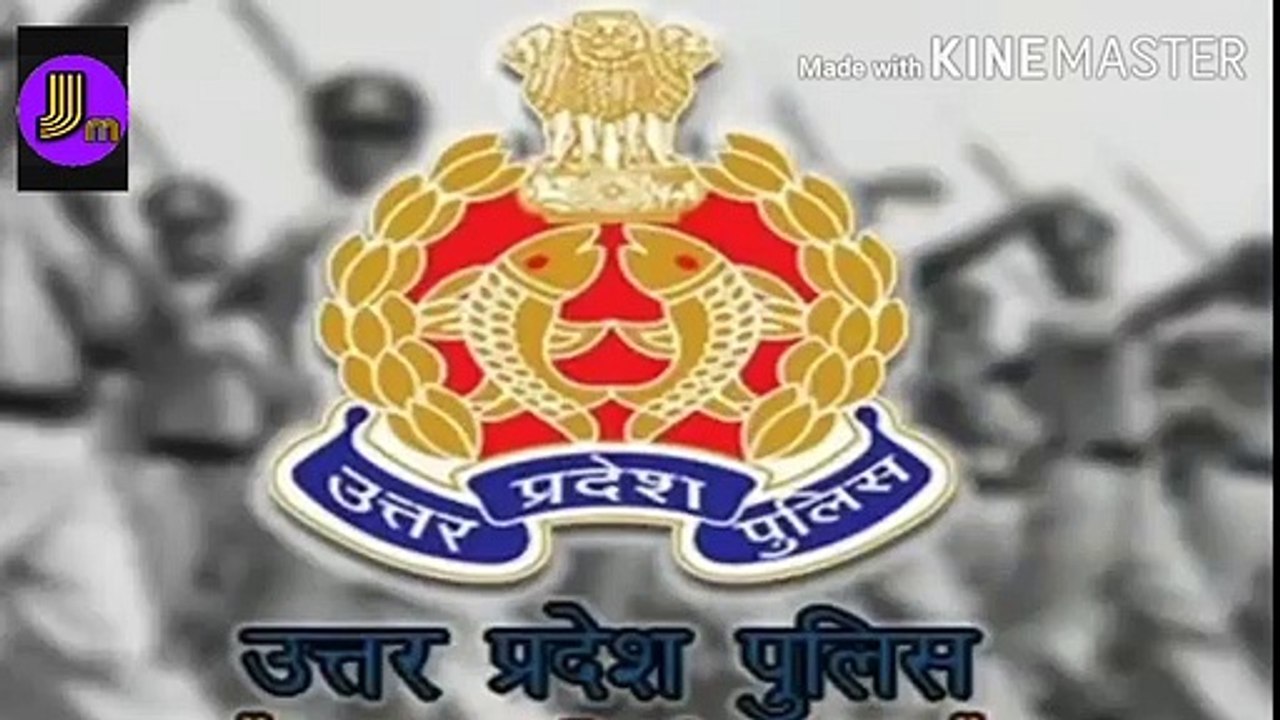 UP POLICE SI Steno Recruitment complete information By Niraj Sir #Kunj Shorthand classes#