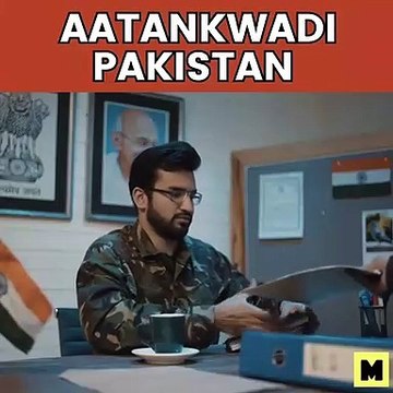 Atankwaddi Pakistan. Every Pakistani should watch this video.